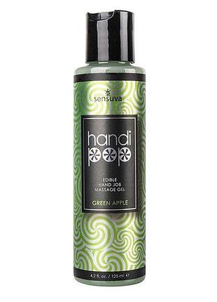 Смачний гель для вишуканих мануальних та оральних ласк sensuva — handipop green apple (125 мл)