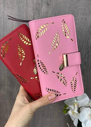 Якісний жіночий гаманець клатч, модний портмоне для дівчат з листочками