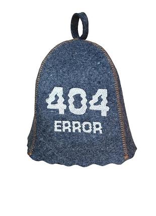 Банная шапка luxyart "404 error" натуральный войлок серый (la-482)
