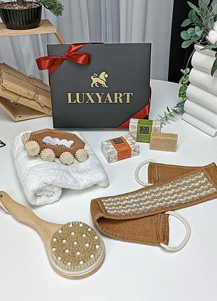 Подарунковий spa набір luxyart "для неї" 6 предметів (spl-105)