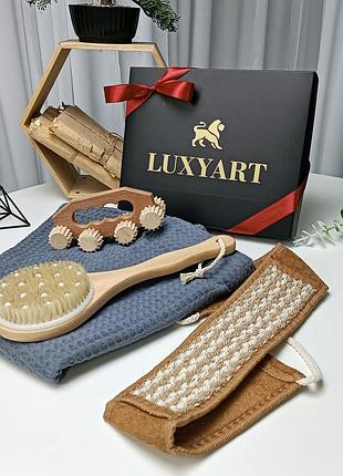 Подарунковий лазневий набір luxyart "для нього" 4 предмети (spl-110)