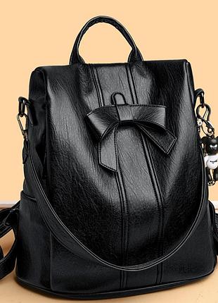 Женский городской рюкзак сумка на каждый день, оригинальный повседневный рюкзачок для девушек