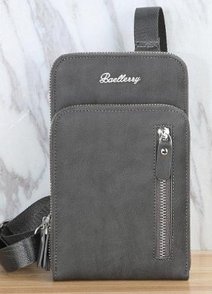Мужская сумка бананка на грудь baellery барсетка серый