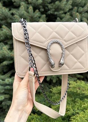 Женская мини сумочка клатч подкова стеганная, маленькая сумка на цепочке в стиле гучи бежевый
