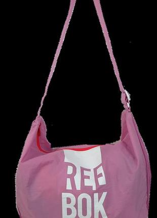 Легкая женская тканевая наплечная сумка reebok розовая