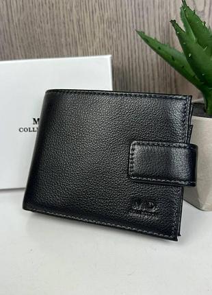 Мужской кожаный кошелек портмоне md люкс качество турция черный