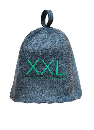 Банная шапка luxyart "xxl розмір має значення" натуральный войлок серый (la-887)