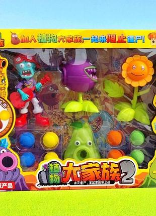 Набор детских игровых фигурок растения против зомби, фигурки игровые plants vs zombies