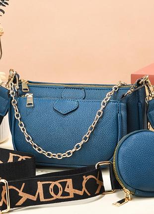 Женская мини сумочка клатч мульти сумка 3в1, набор сумочек кросс-боди через плечо синий