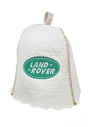 Банна шапка luxyart "land rover" натуральна повсть сірий (lr-952)