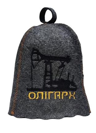 Банная шапка luxyart "олигарх" натуральный войлок серый (la-235)