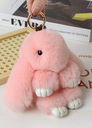 Меховой кролик брелок на сумку рюкзак, мягкая игрушка заяц пудровый