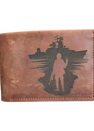 Мужской кожаный кошелек «русский военный корабль, иди на ...!»