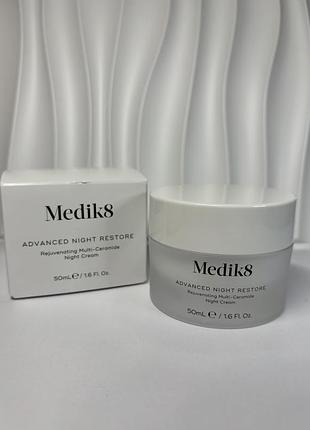 Антивіковий крем для обличчя medik8 advanced night restore