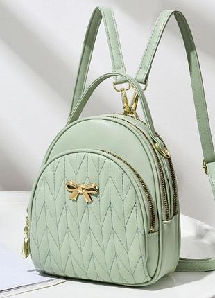 Стильный женский мини рюкзак сумка 2 в 1, городской прогулочный рюкзачок мятный