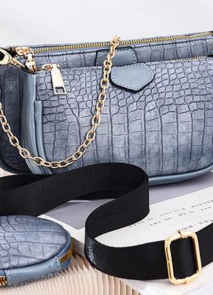 Жіноча міні сумочка клатч із ланцюжком у стилі рептилія. маленька сумка з ключницею брелоком блакитний