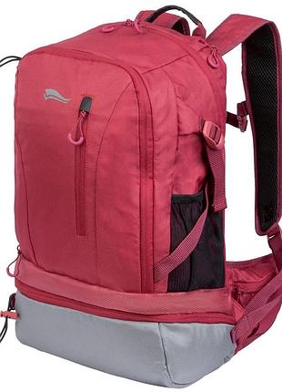 Спортивный рюкзак з дождевиком 25l crivit rucksack бордовый