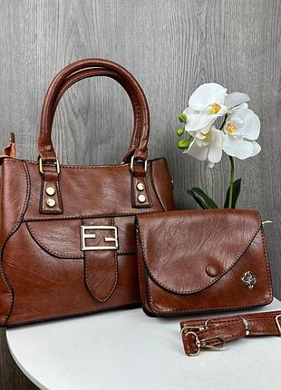 Женская сумка + мини сумочка клатч женский набор комплект сумочек 2 в 1 коричневый