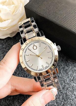 Качественные женские наручные часы стиль пандора, модные часы pandora стальные серебро с золотым