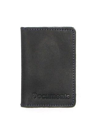 Шкіряна документниця dnk mini doc file h синя (col.k)