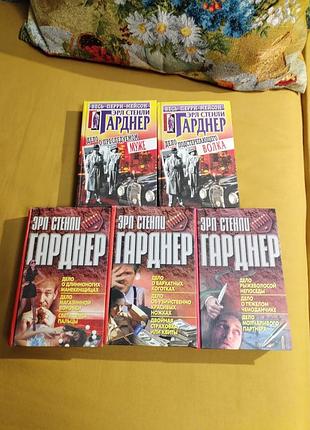 Книги детектив