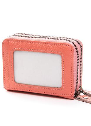 Podium визитница кожа h863-5 распродажа