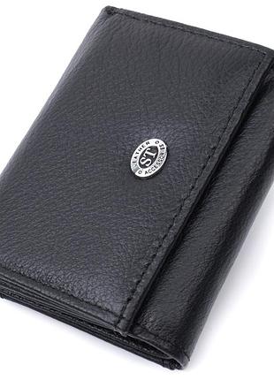 Небольшое женское портмоне с монетницей из натуральной кожи st leather 22730 черный