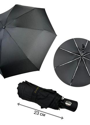 Компактный мужской складной зонт-автомат от susino на 8 спиц антиветер, черный, sys0746-1