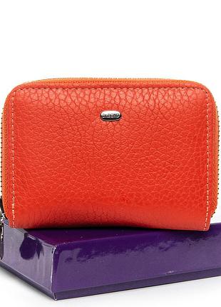Podium кошелек classic женский кожа dr. bond ws-2 orange распродажа