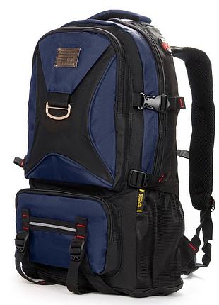 Podium рюкзак туристический нейлон royal mountain 7916 blue
