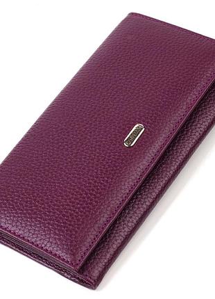 Привлекательный женский кошелек из натуральной кожи canpellini 21831 сиреневый