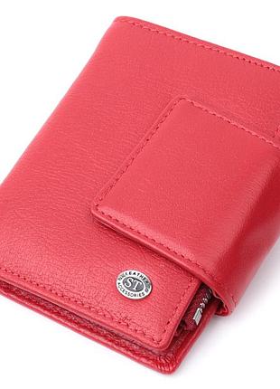 Женский кошелек вертикального формату из натуральной кожи st leather 22704 красный