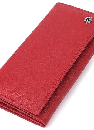Яркий вертикальный кошелек из натуральной кожи st leather 23087 красный