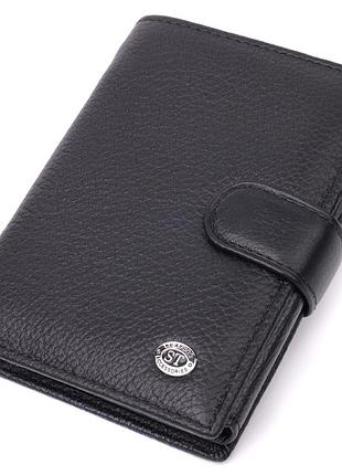Солидный мужской бумажник из натуральной кожи st leather 22467 черный