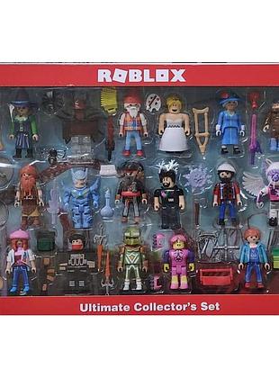 Огромный набор игровых фигурок roblox, игровые фигурки роблокс ultimate mega set 24 фигурки