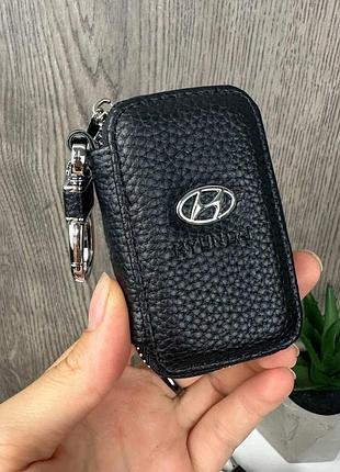 Автомобильный кожаный чехол брелок для ключей от машины, брелок сигнализации натуральная кожа hyundai