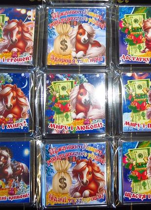 Конь магнит лошадь с пожеланиями символ 2026 сувенир подарок новогодний год коня магниты с пожеланиями щасливого різдва