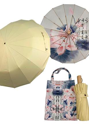 Женский механический зонт mario на 16 спиц с рисунком внутри, жёлтый, mr 04392-4