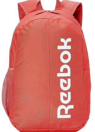 Cпортивний рюкзак 20l reebok active core кораловий