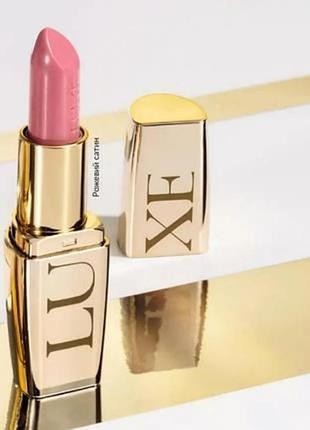 Увлажняющая губная помада luxe | avon pink satin (розовый сатин)