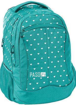 Городской рюкзак 22l paso зеленый