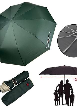 Однотонный автоматический зонт bellissimo с большим куполом 136 см на 10 карбоновых спиц, зеленый, m 0652-3