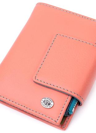 Кошелек из натуральной кожи для женщин с интересной монетницей st leather 19447 оранжевый
