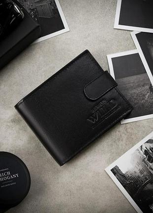 Кожаное портмоне мужское always wild n992l-p-ccd-2-black