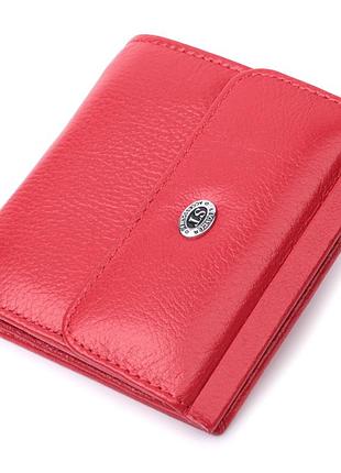 Женское удобное портмоне из натуральной кожи st leather 22723 красный
