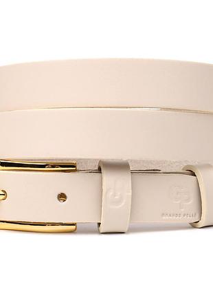 Красивый тонкий кожаный ремень для женщин grande pelle 22949 молочный