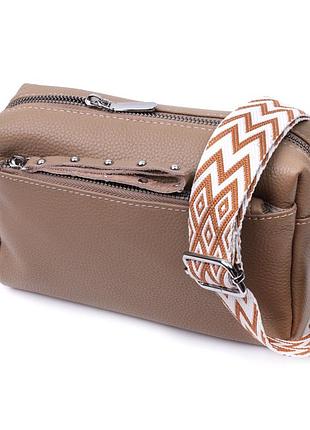 Сумка для женщин с акцентом на стильный бегунок из натуральной кожи vintage 22650 бежевая