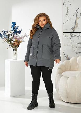 Зимняя куртка 50-52, 54-56, 58-60