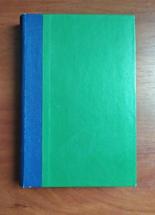 Г.п. данилевский, 1901 г, 10-11 тома полного собрания сочинений, приложение к журналу нива
