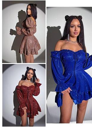 Платье женское 42-48 г. мини праздничная ткань люрекс празднично в трендовых цветах